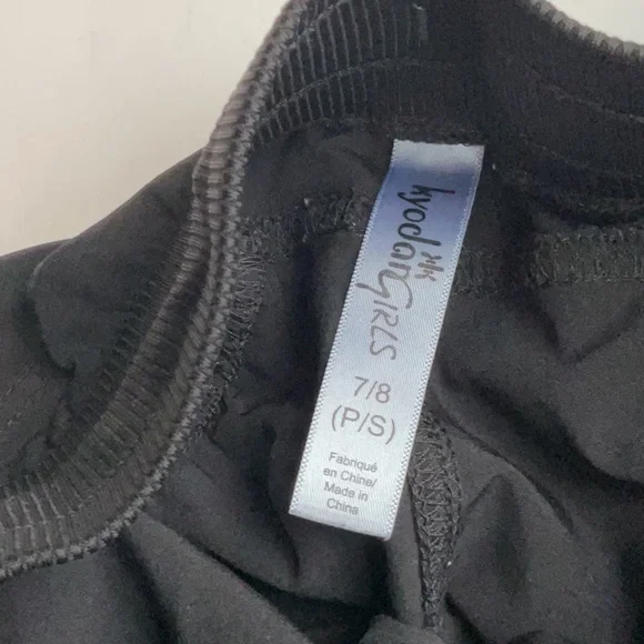 Kyodan Ruched Pants - Picture 3 of 6